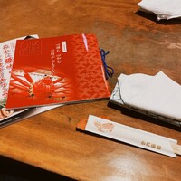 かに道楽 新宿本店 - 