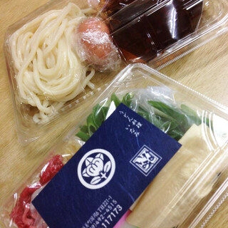 うどん料理 いなみ_2