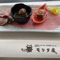 モリタ屋 東京丸の内店 - 