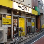 一〇そば - すっかり明るいよ