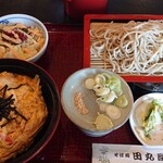 田丸屋 - 田丸セット。