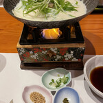 花ざしき和香 - 