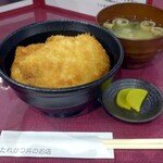 Tarekatsudon No Omise - 