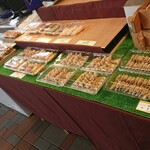 なにわうまいもん食堂 - 餃子