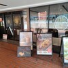 タリーズコーヒー 田町森永プラザビル店