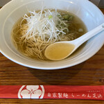 らーめん芝浜 - 