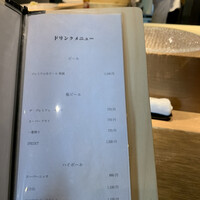 北新地 すし通 - 