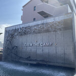 CREW THE CAMP - 