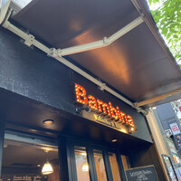 うしごろバンビーナ 渋谷店 -  うしごろバンビーナ 渋谷店 -