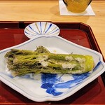 勢麟 - たらの芽