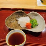 勢麟 - ホシガレイ