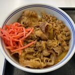 Yoshinoya - 牛丼小盛のアップ