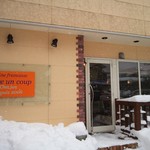 Boire un coup - 入口:Pはお店の真ん前です♪