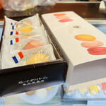 ガトー・ド・ボワイヤージュ - 料理写真:◎マカロンはショコラ、シトロン、ヴァニーユ、フランボワーズ、キャラメルサレの5種類の詰め合わせ。