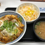 Yoshinoya - 