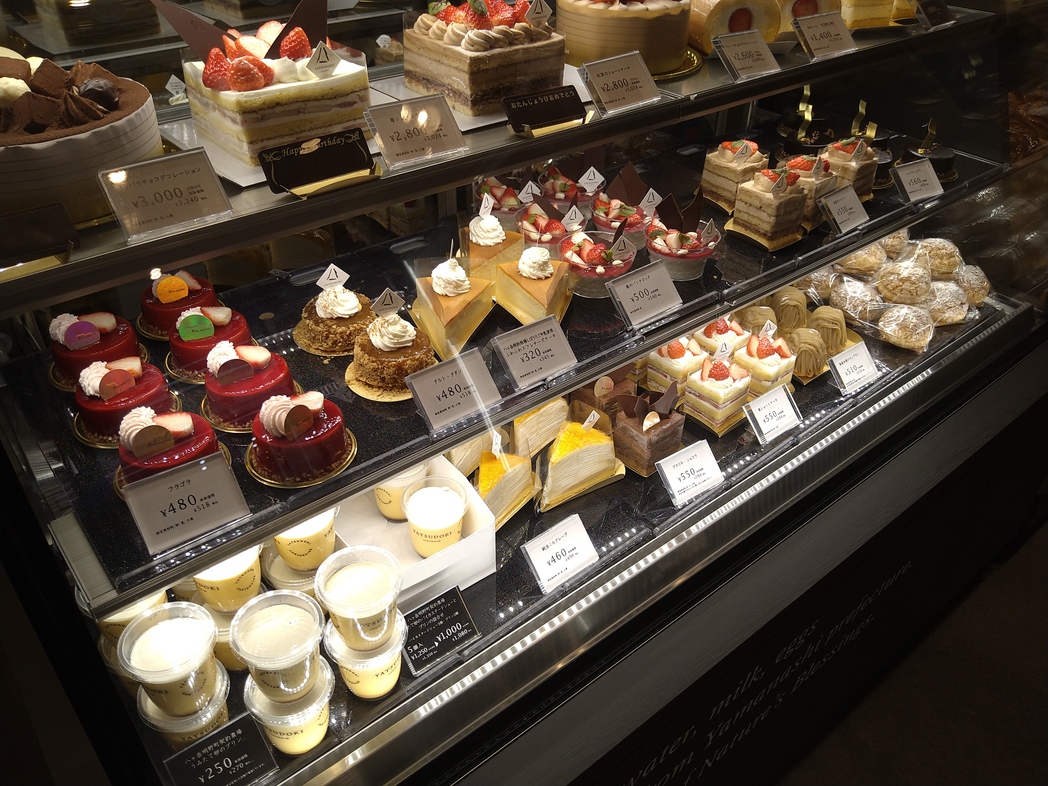 YATSUDOKI（ヤツドキ） 中目黒>