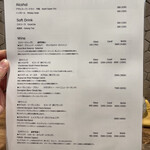 海老丸らーめん - 