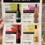 海老丸らーめん - 