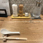 海老丸らーめん - 