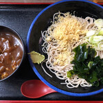 あり賀せいろう - 