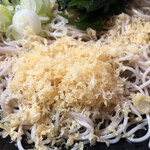 あり賀せいろう - 