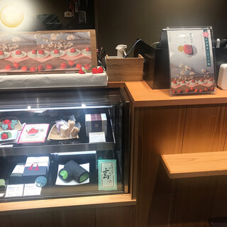 茶寮つぼ市製茶本舗_2