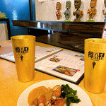 うまいもん屋 たくう - 