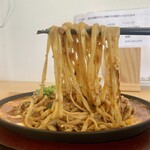Raxamenkamonohairo - 麺リフト