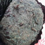 ほの香 - バイクでポケット入れてもって帰ったので少ししゃげてる。