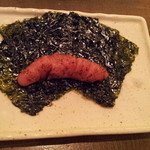 宮崎県日南市 塚田農場 - 明太と海苔