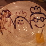 宮崎県日南市 塚田農場 - サービスの〆デザート