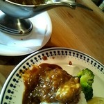 エアーフラッシュ - 牡蠣カレー\1050