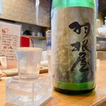 季節料理 こばやし - 日本酒は490円