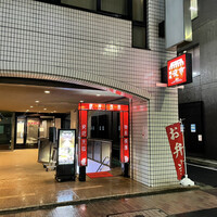 銀座夜市 - 