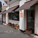 パティスリー・スリール - 店頭