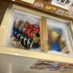 ラーメンハウス - アイスも売ってるよ