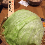 Shabushabu Onyasai - 