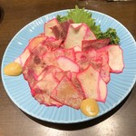 三酉屋 - 鯨ベーコン