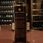 リシュリュゥ - 