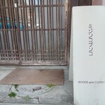 ミジンコブンコ - 