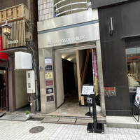 莉苑 - 