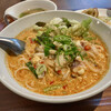 Thai Kitchen - 