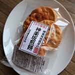 Kagurazaka Jizouya - 神楽坂煎餅　やや堅焼き（5枚）　918円