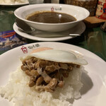 カレーショップ山小屋 - 