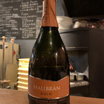 バール チッチャ - 