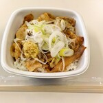 Yoshinoya - 