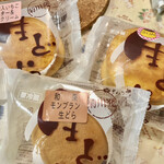 桜屋のオオギマーク - 