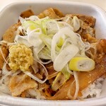 Yoshinoya - 