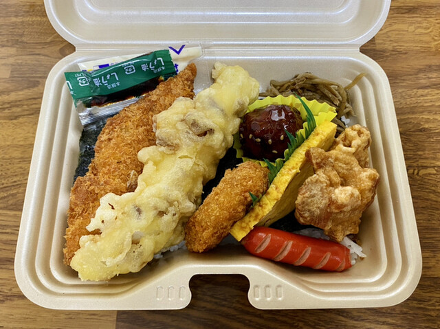 クスリのアオキ 河北店 - さくらんぼ東根（その他）の写真