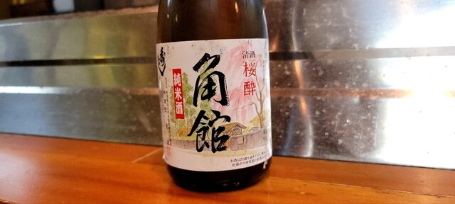 和食しぶや - 角館（居酒屋）の写真